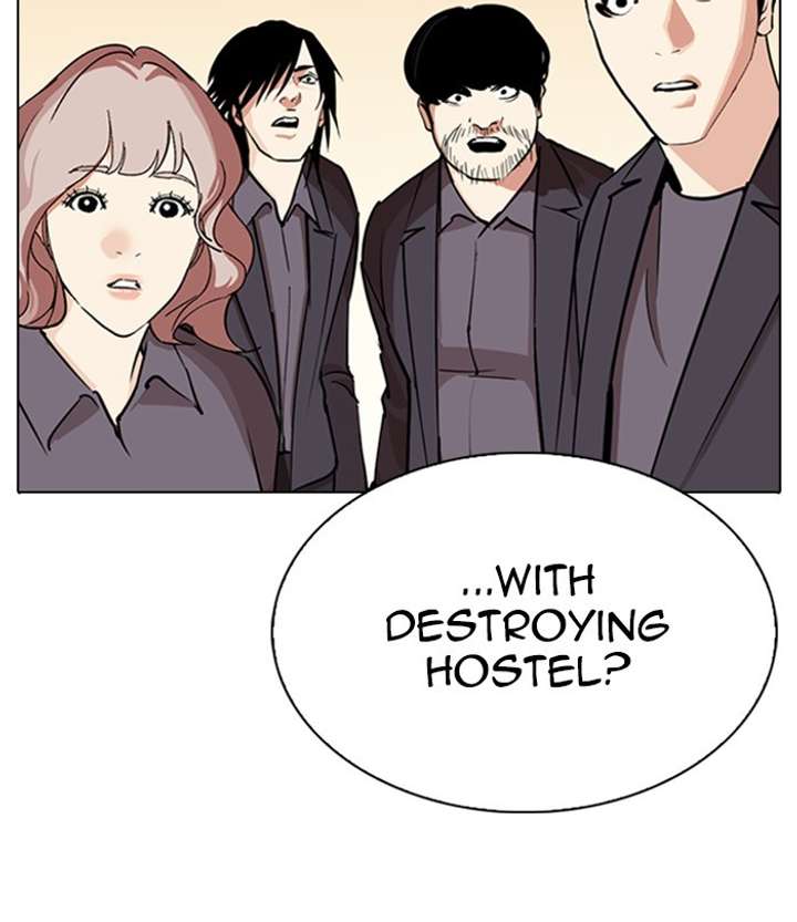 ch 283 266