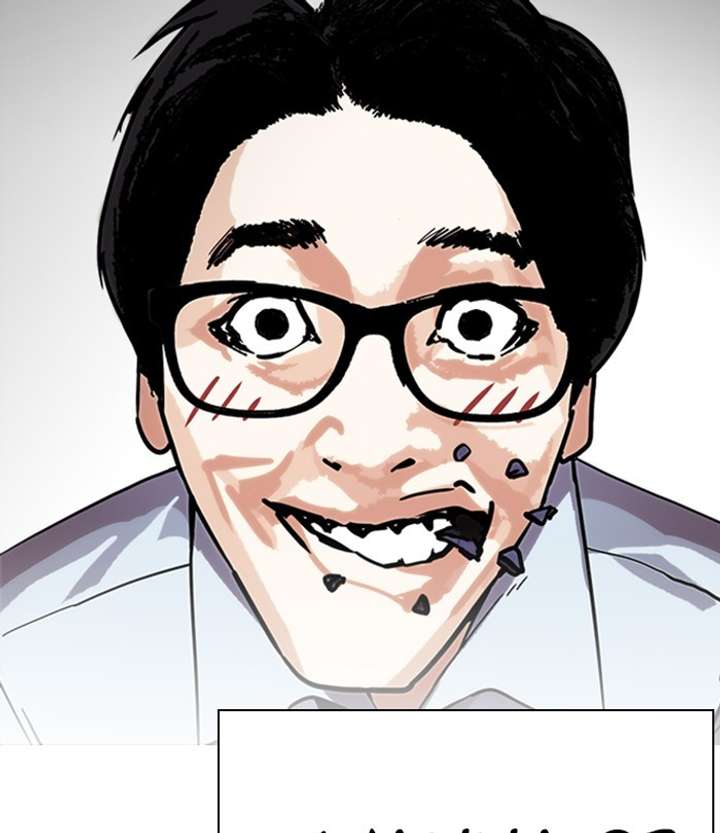ch 283 32
