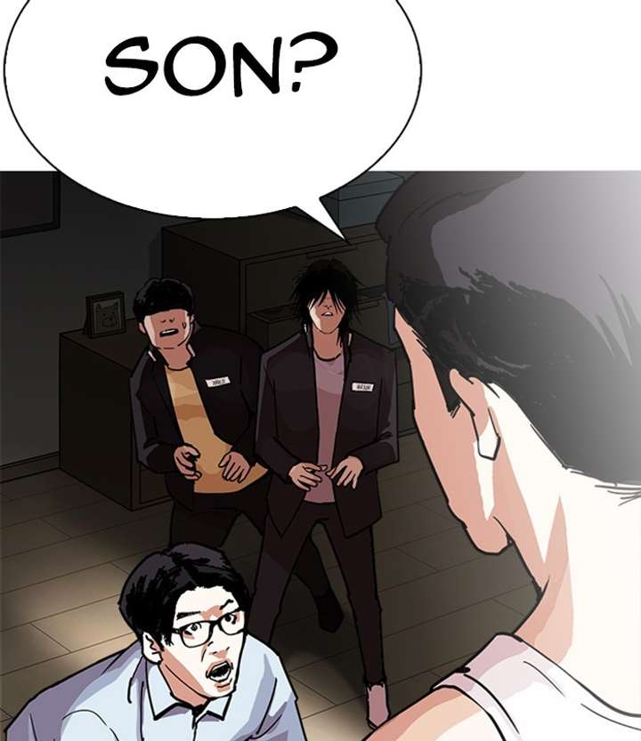ch 283 34