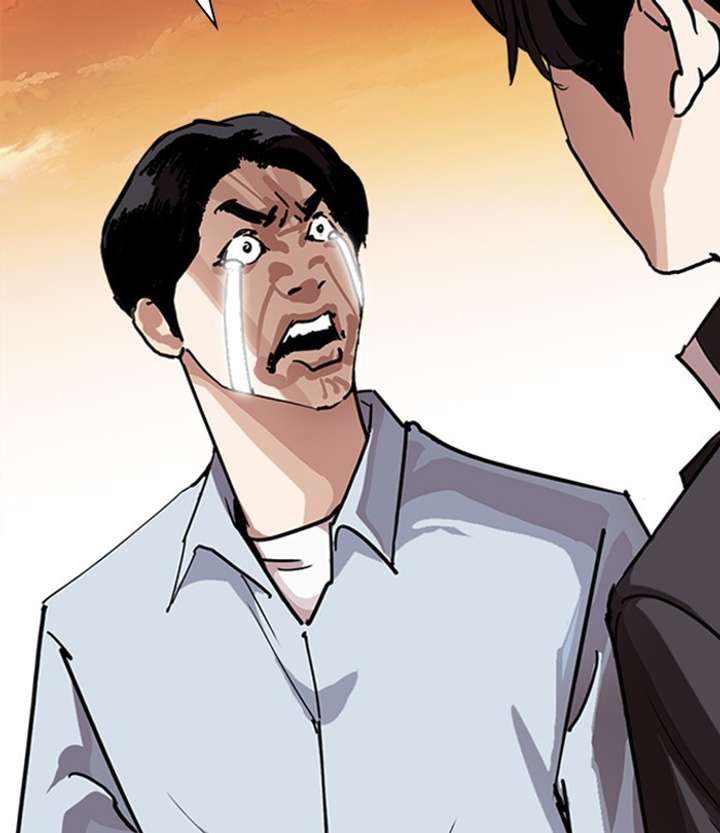 ch 283 39