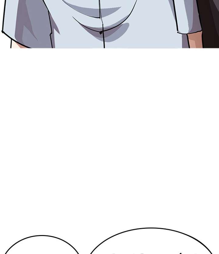 ch 283 40