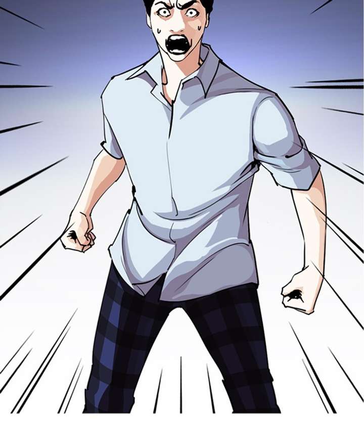 ch 283 44