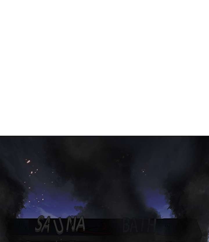 ch 283 57
