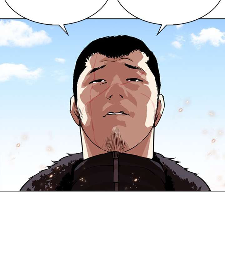 ch 283 67