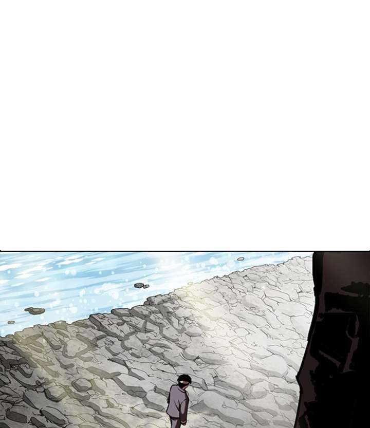 ch 283 95