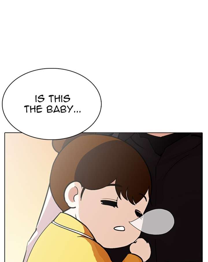 ch 284 1
