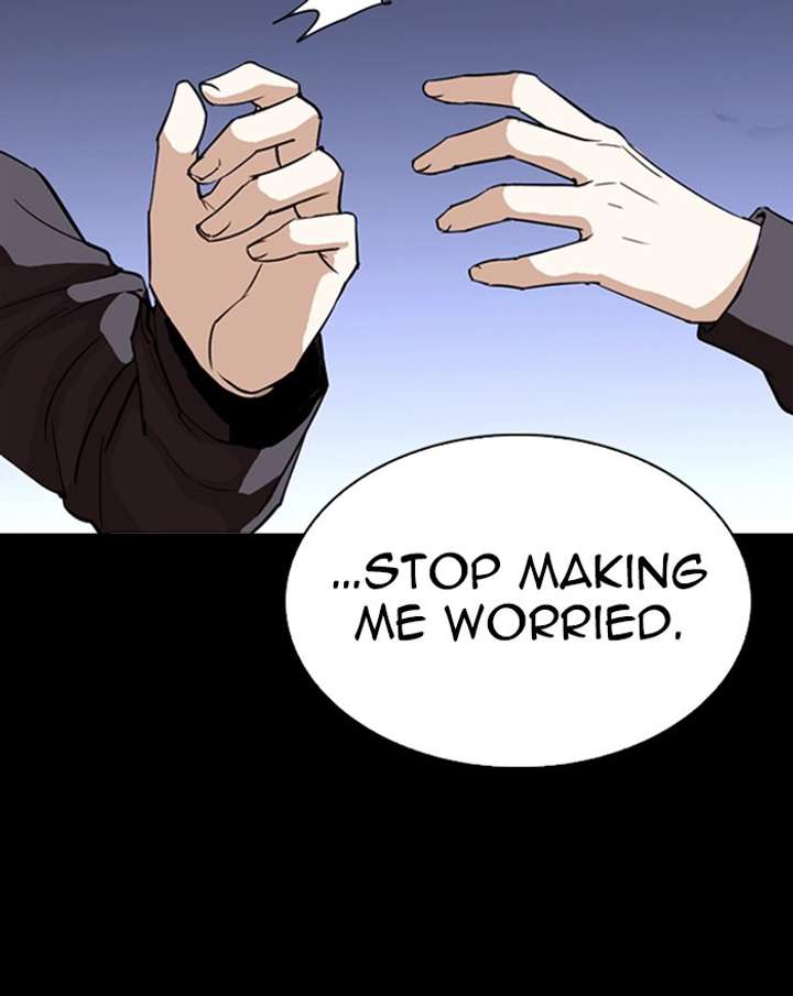 ch 284 107