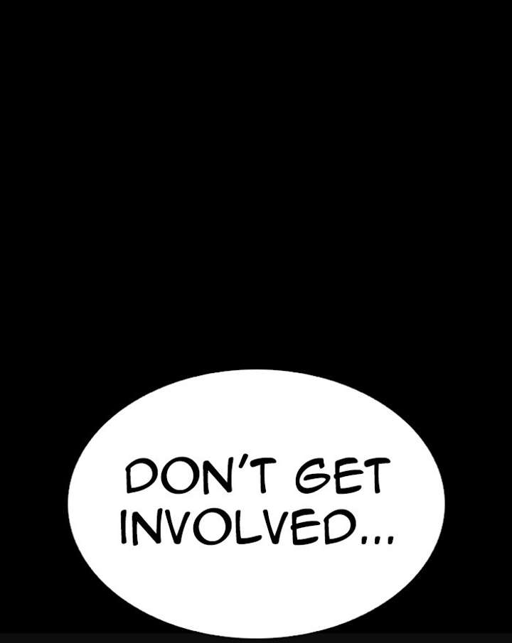 ch 284 108