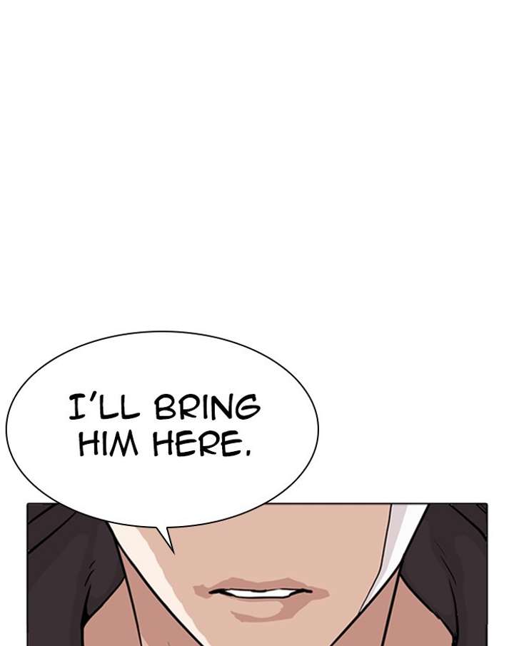 ch 284 112