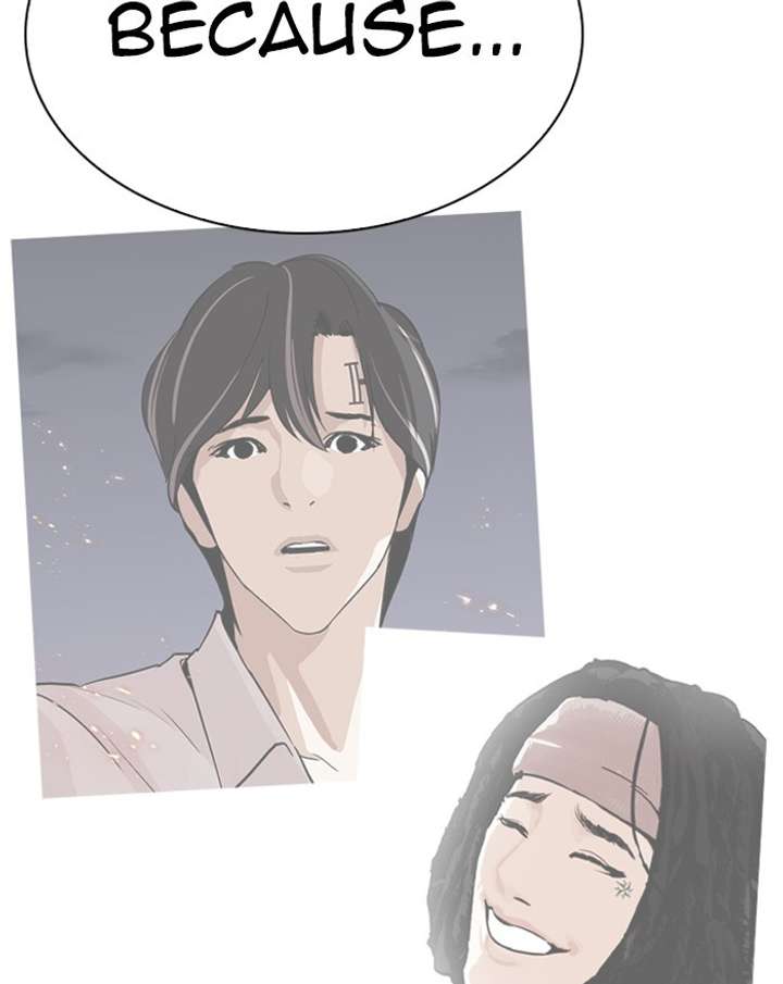ch 284 114