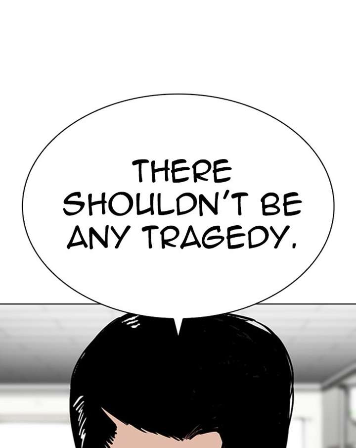 ch 284 118