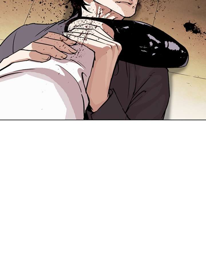 ch 284 12