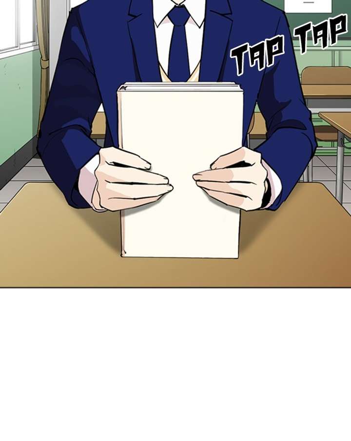 ch 284 122