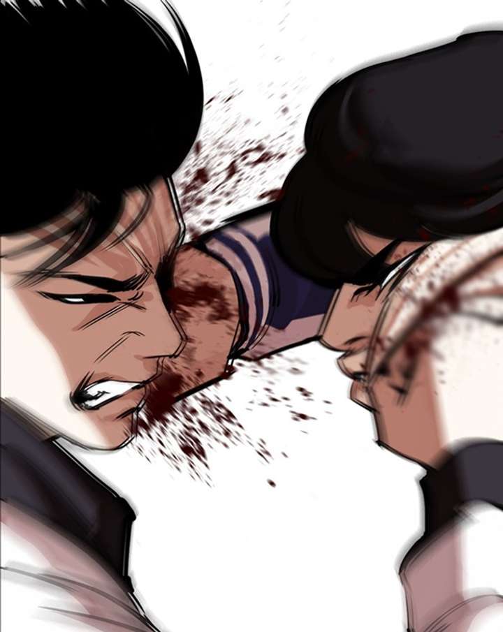 ch 284 127