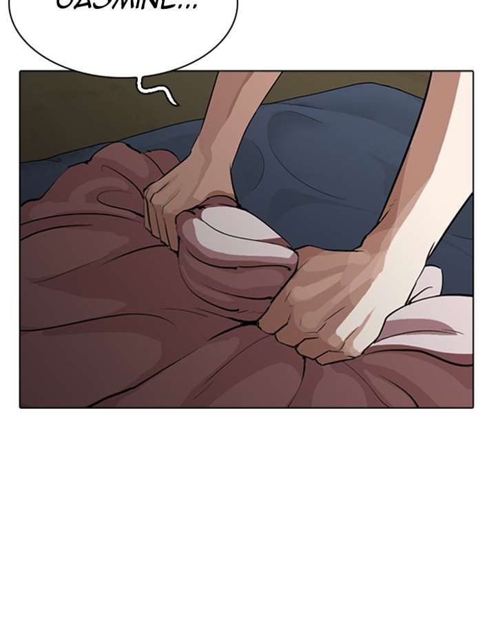ch 284 131