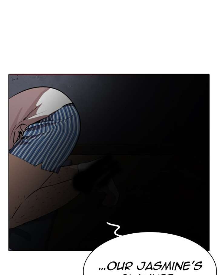 ch 284 132