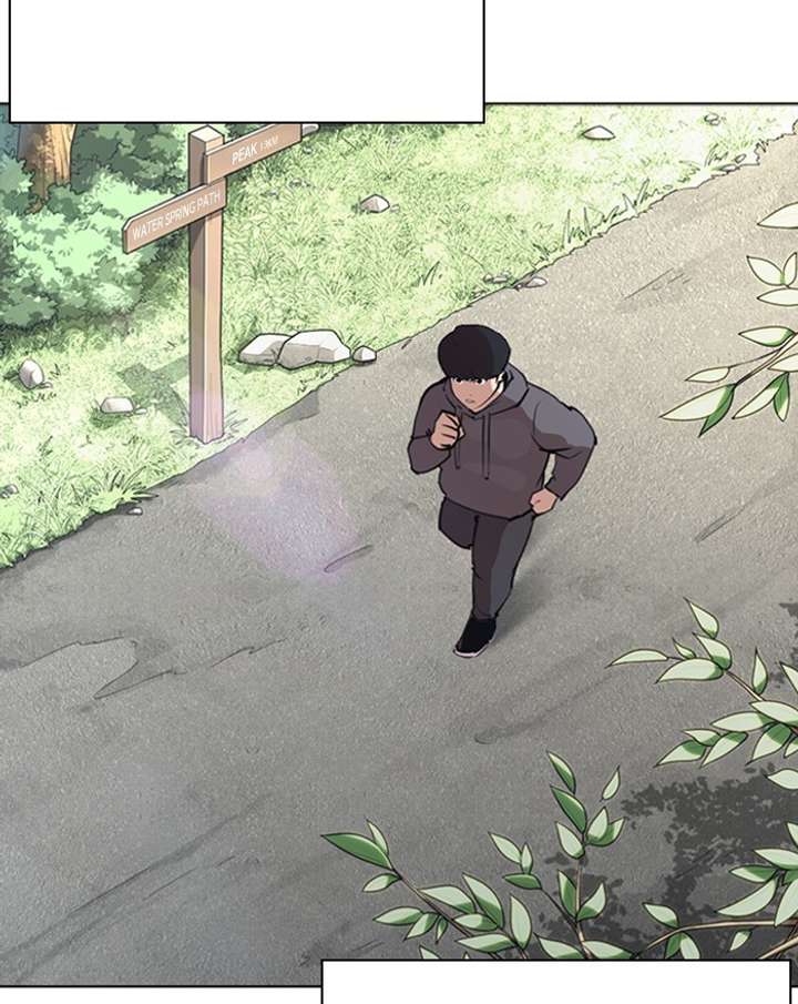 ch 284 138