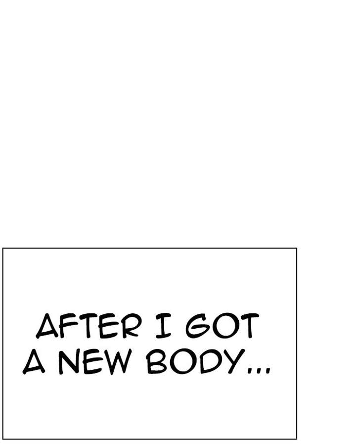 ch 284 147
