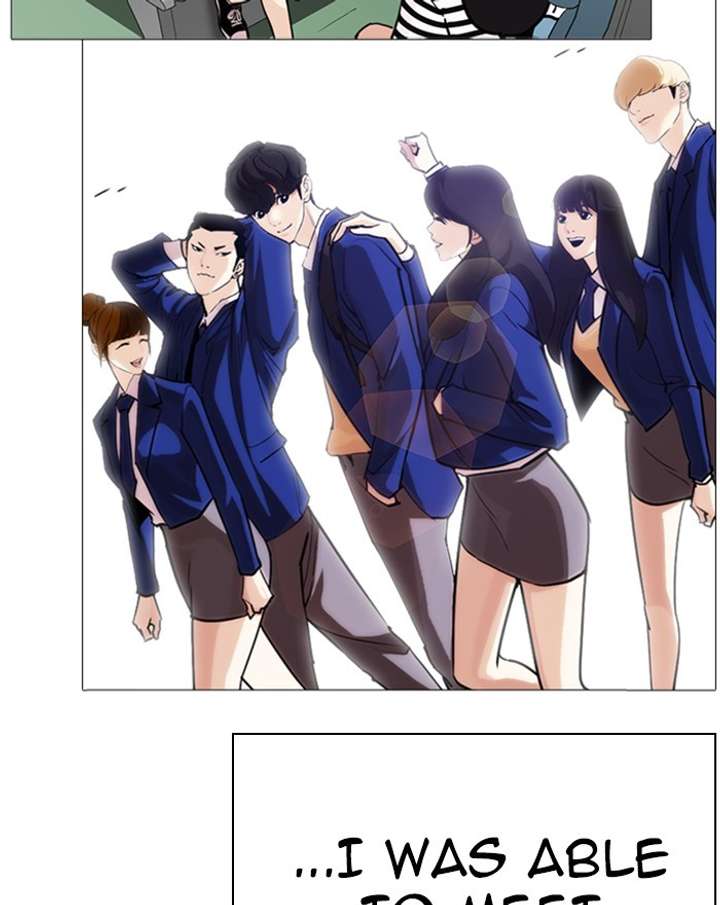 ch 284 151