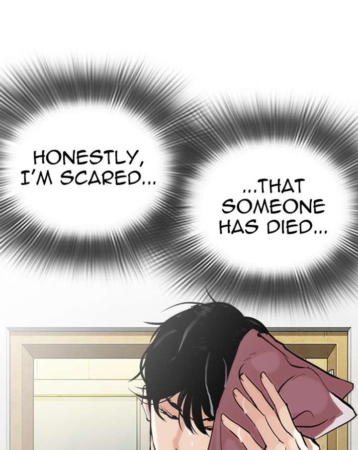 ch 284 156