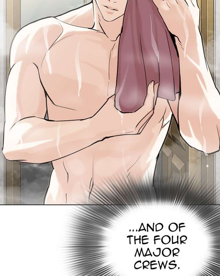ch 284 157