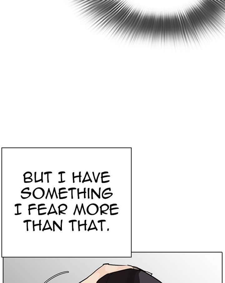 ch 284 158