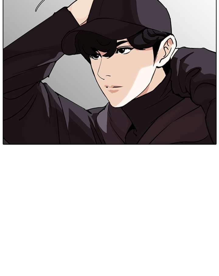 ch 284 159