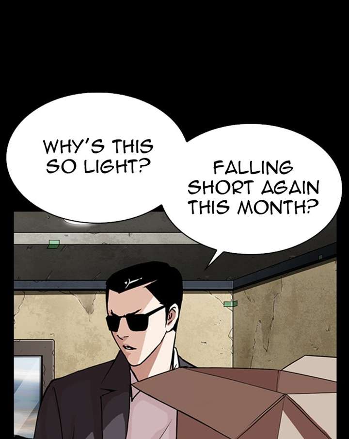 ch 284 16