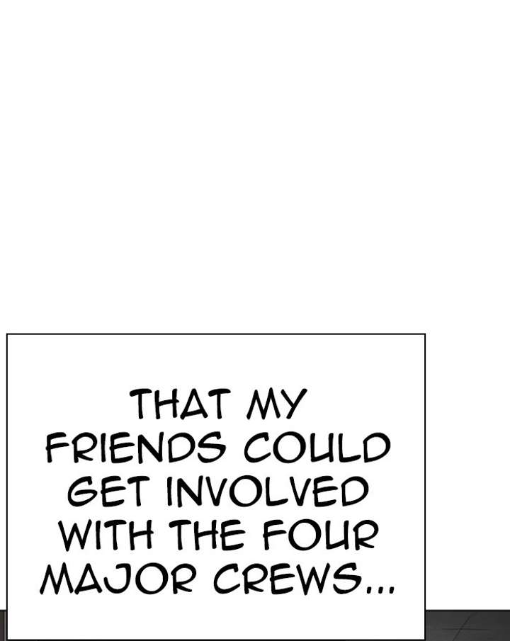 ch 284 160