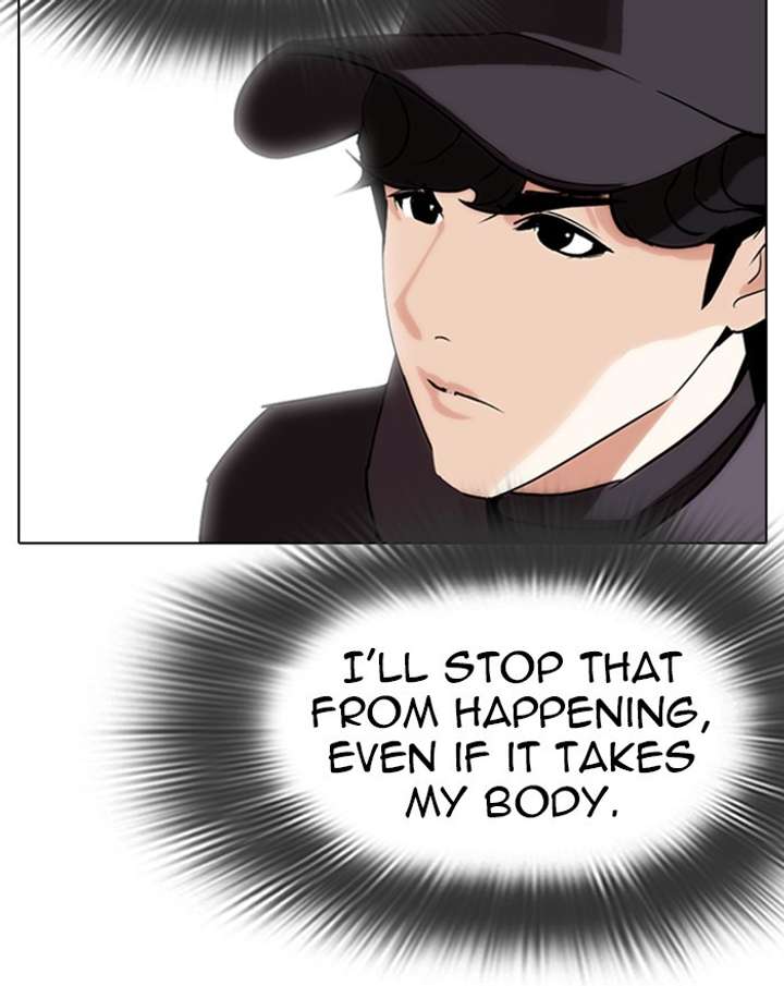 ch 284 164