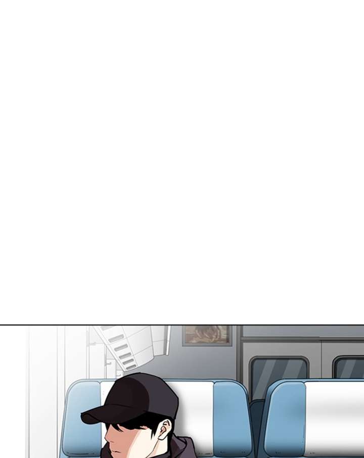 ch 284 166