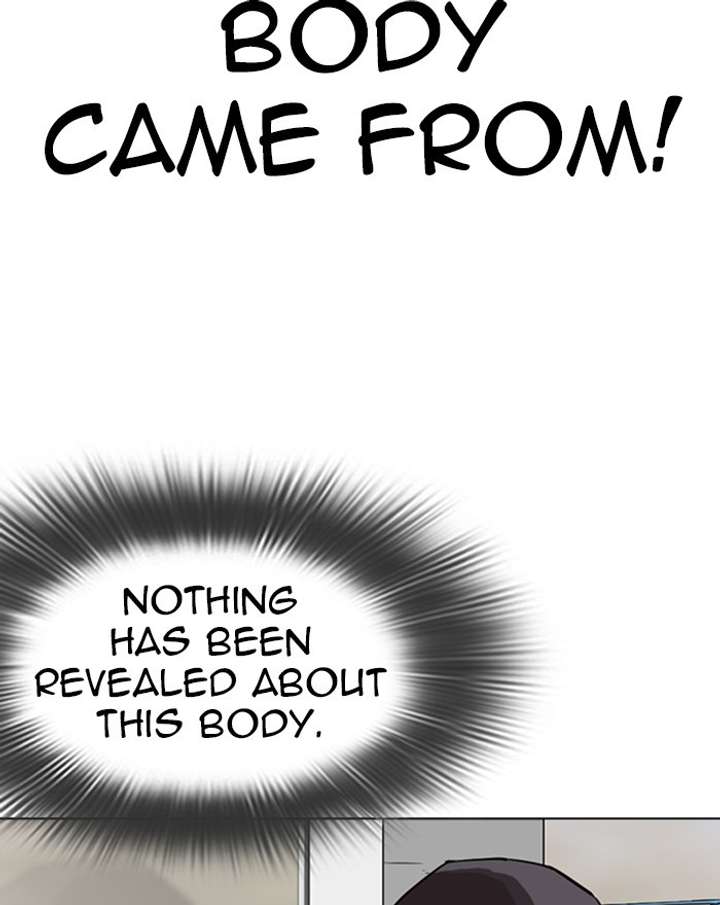 ch 284 168