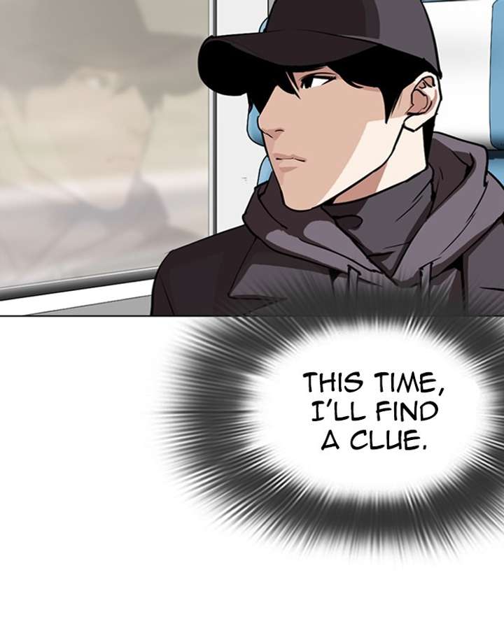 ch 284 169