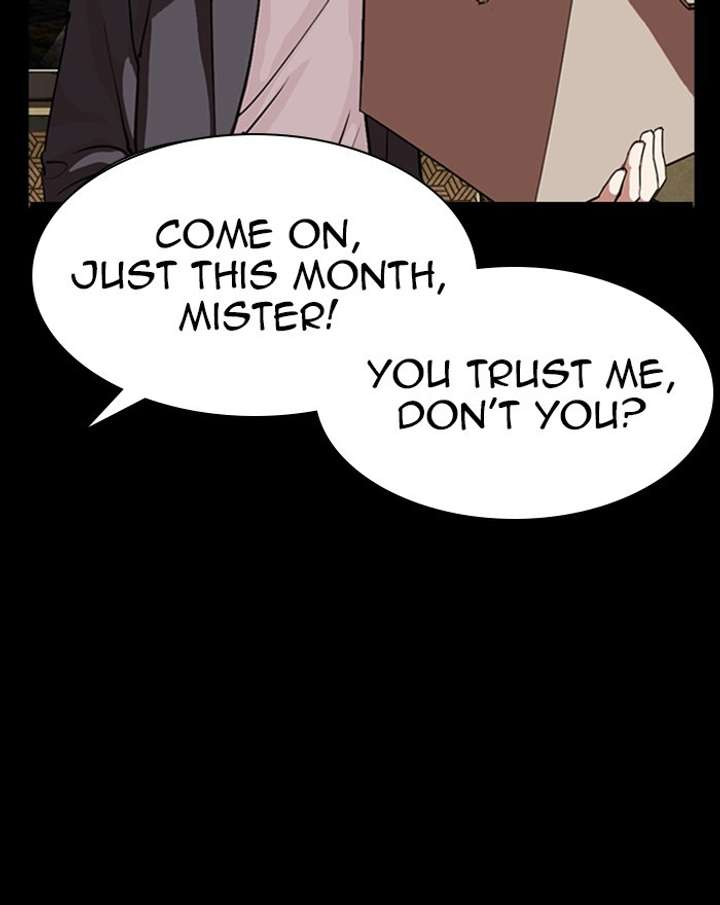 ch 284 17