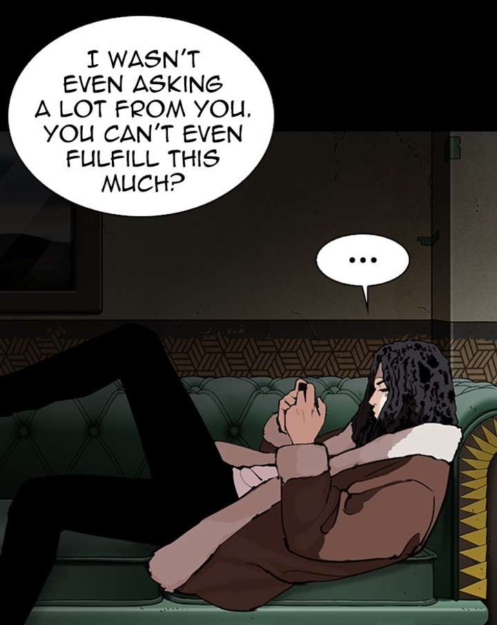 ch 284 18