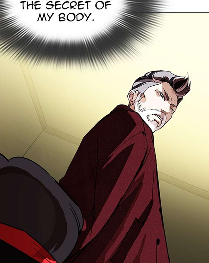 ch 284 183