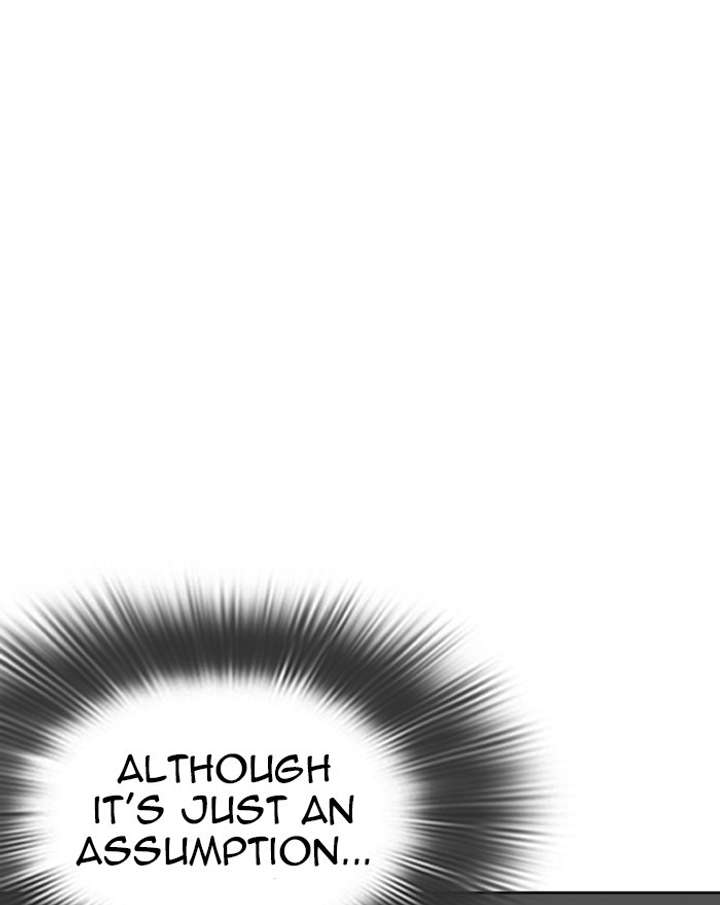 ch 284 188