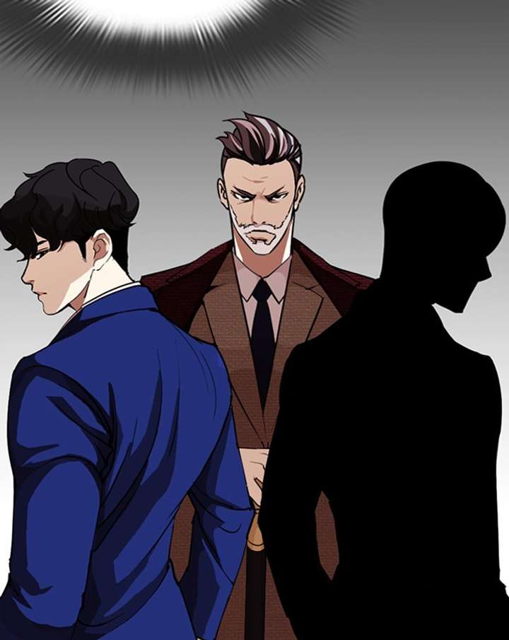 ch 284 189