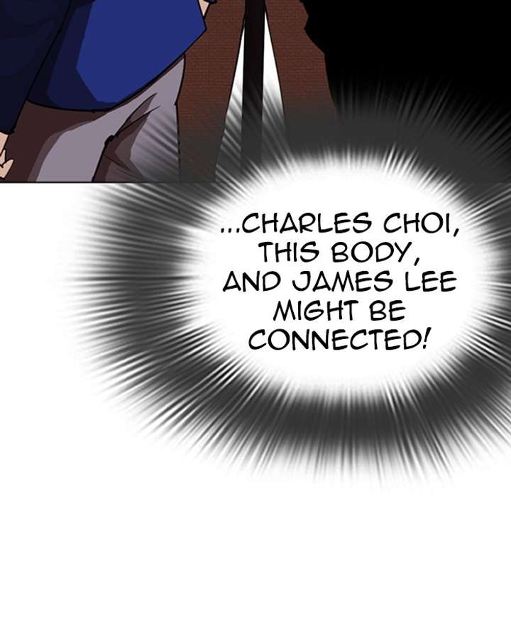 ch 284 190