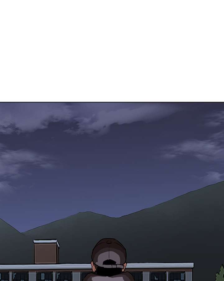 ch 284 194