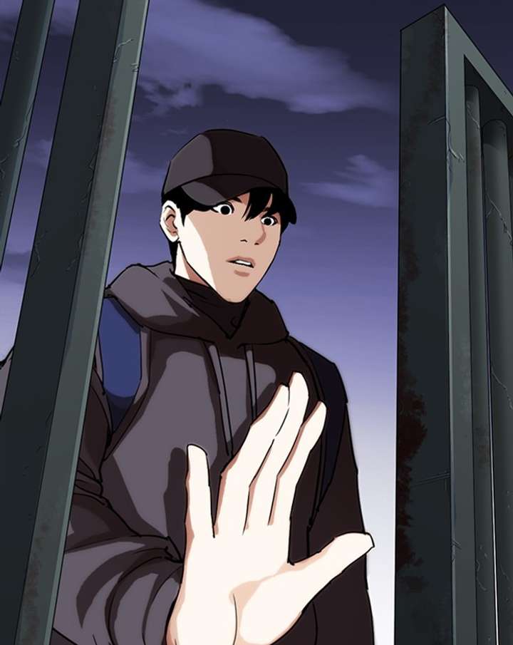 ch 284 200