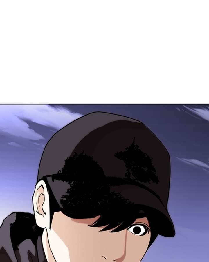 ch 284 202