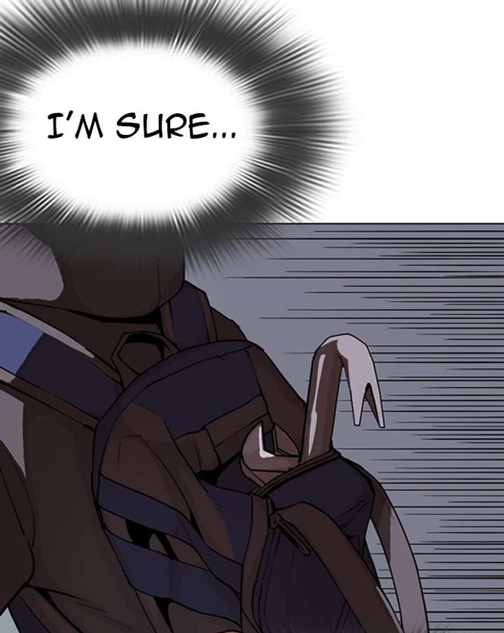 ch 284 206