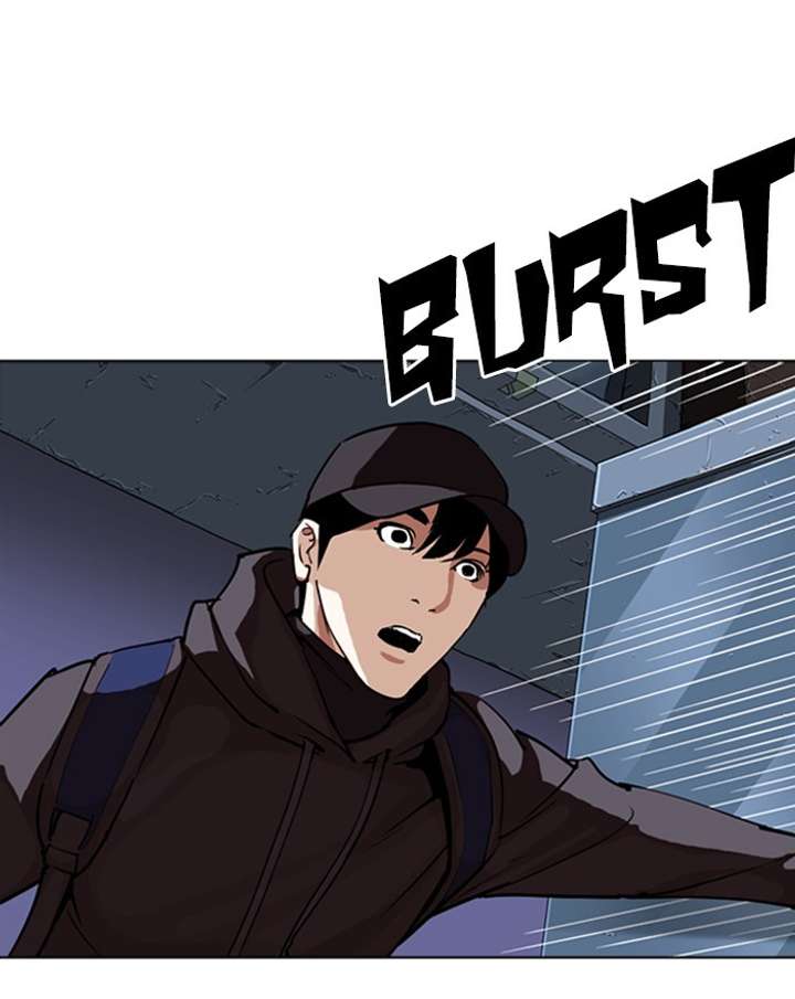 ch 284 209