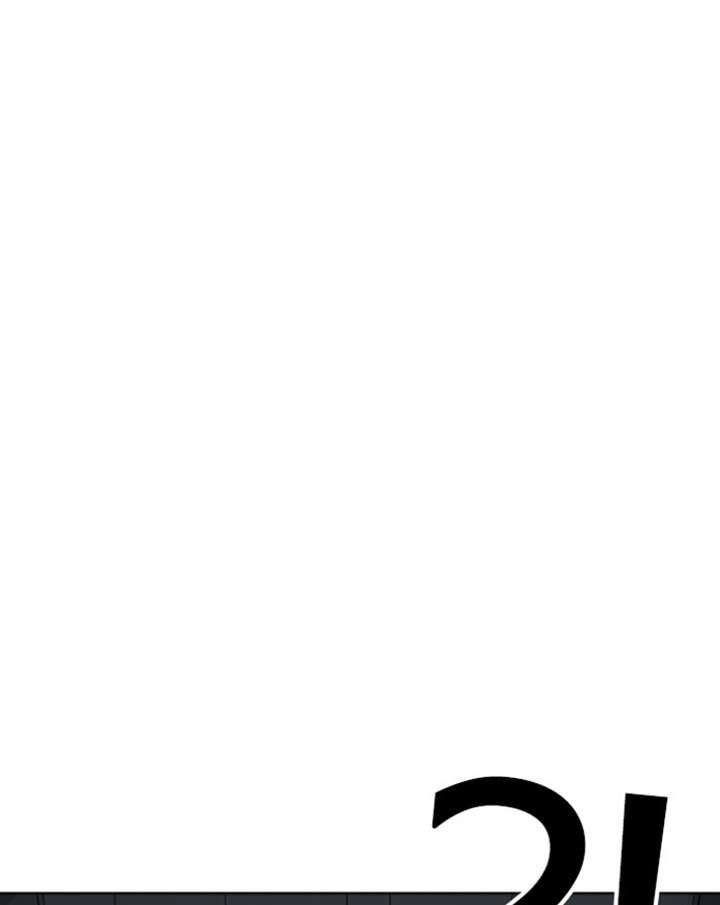 ch 284 210