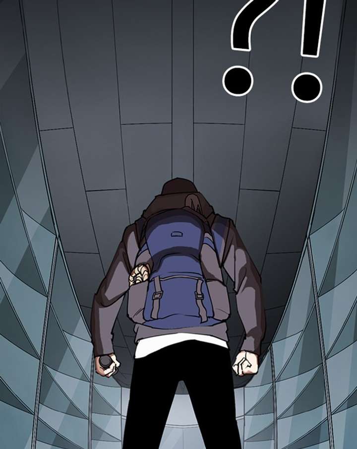 ch 284 211