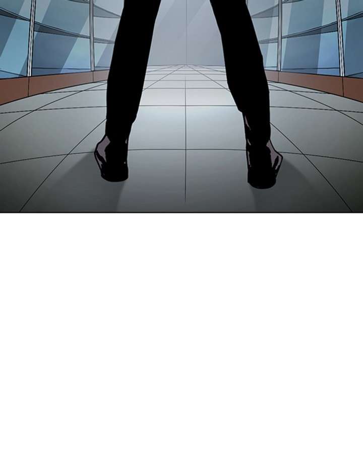 ch 284 212