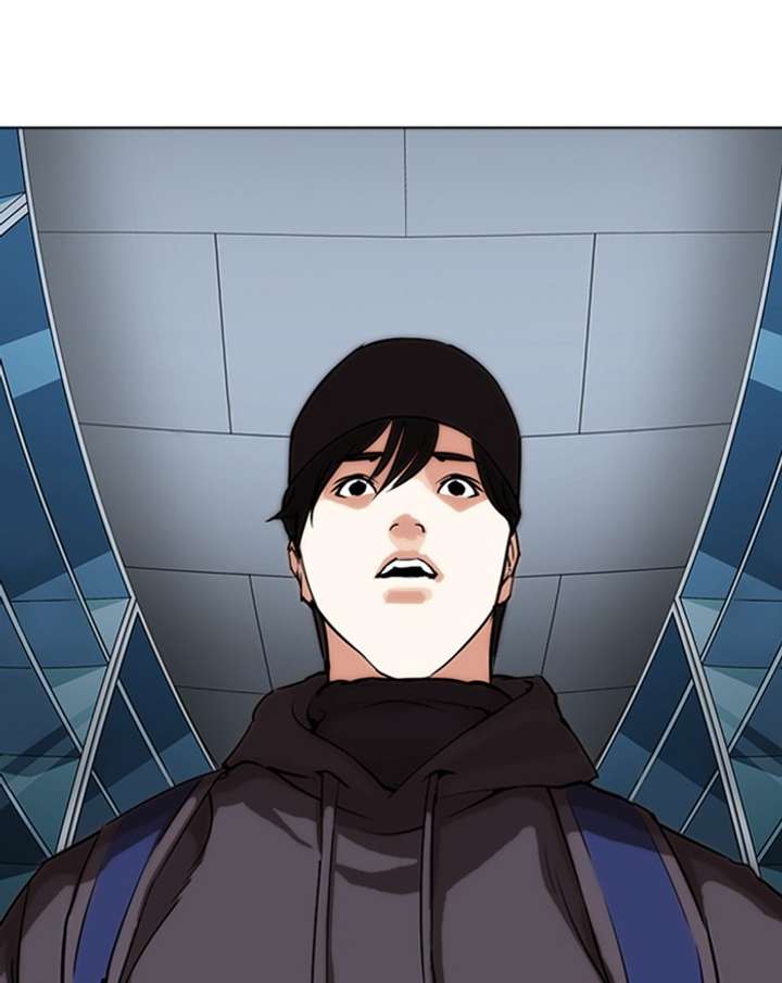 ch 284 213