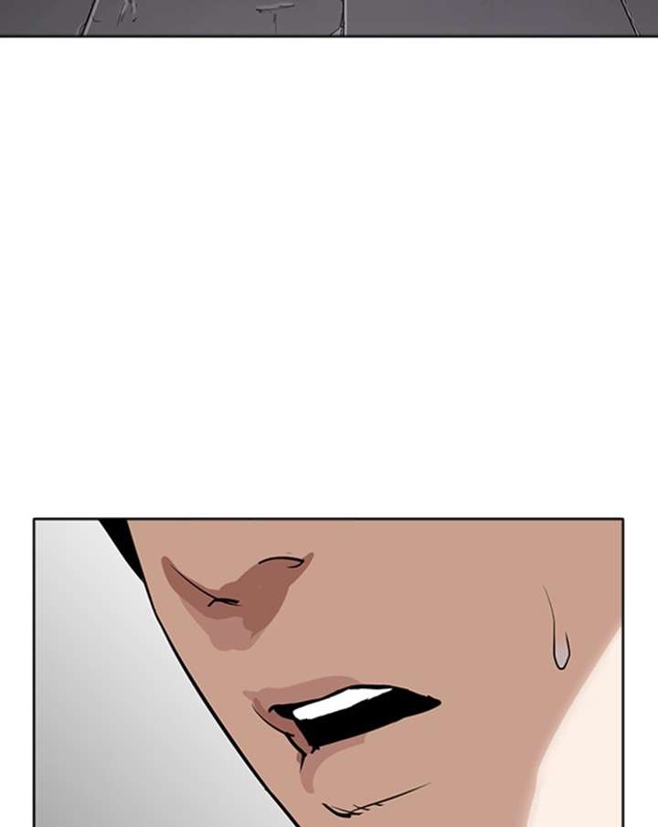 ch 284 228