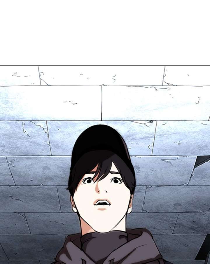 ch 284 230